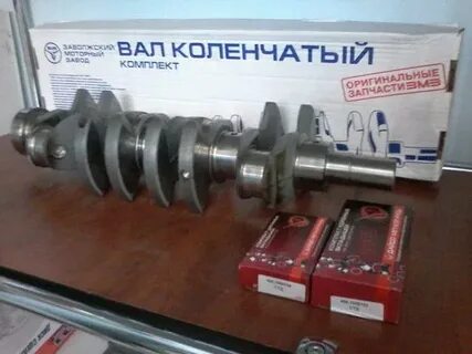 Коленвал 406