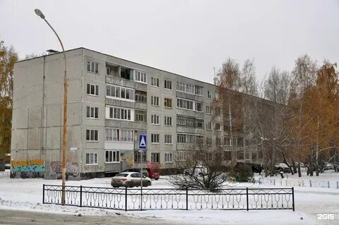 Рассветная 2 5