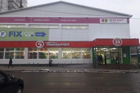 Бумажников 26 сыктывкар