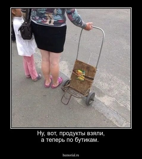Надрываться. Надорвалась. Мем надрывается. Гонит порожняк. Ударение в слове брала.