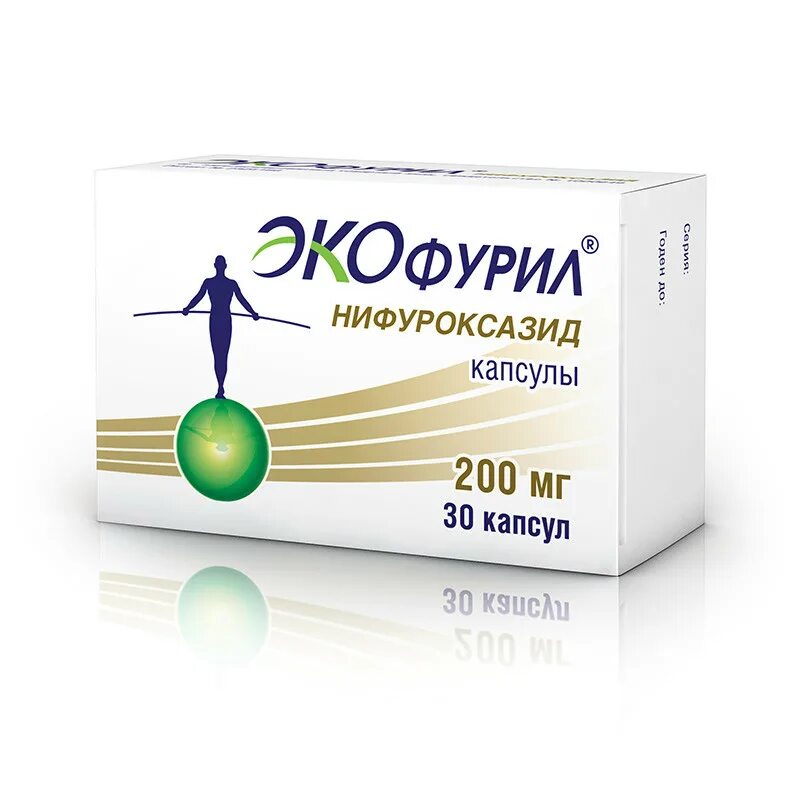 Экофурил нифуроксазид от чего. Экофурил, капсулы 200 мг 30 шт. экофурил капсулы 100 мг. экофурил 400. экофурил нифуроксазид.