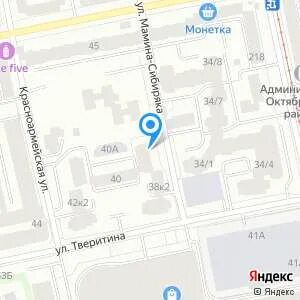 Сибирский тракт 34б екатеринбург