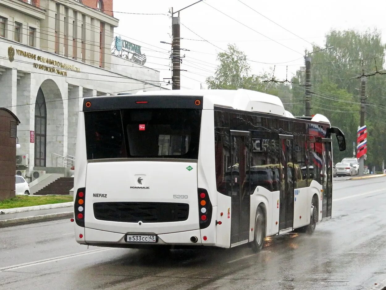 Автобус 78 ярославль. Автобус лиаз 5250. 26. Volgabus 5270 облицовка задняя. 22.