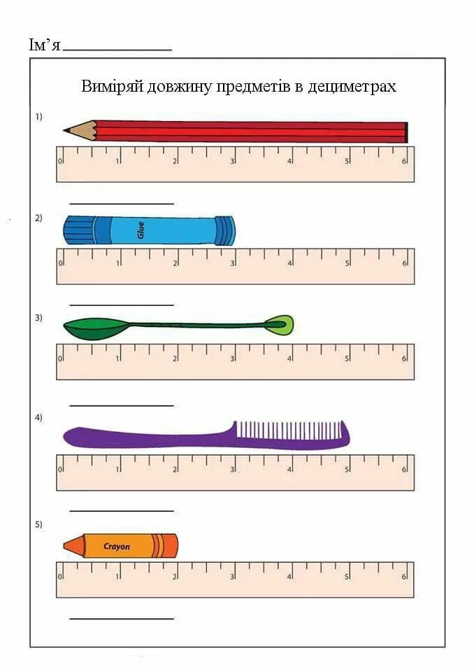 Couldn&#039;t measure