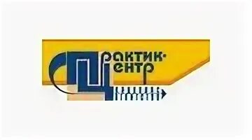 Оао практик