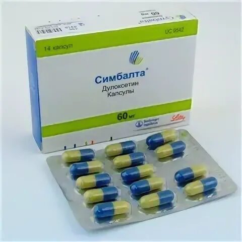 Симбалта эффект
