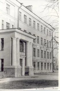 Школа 11 псков