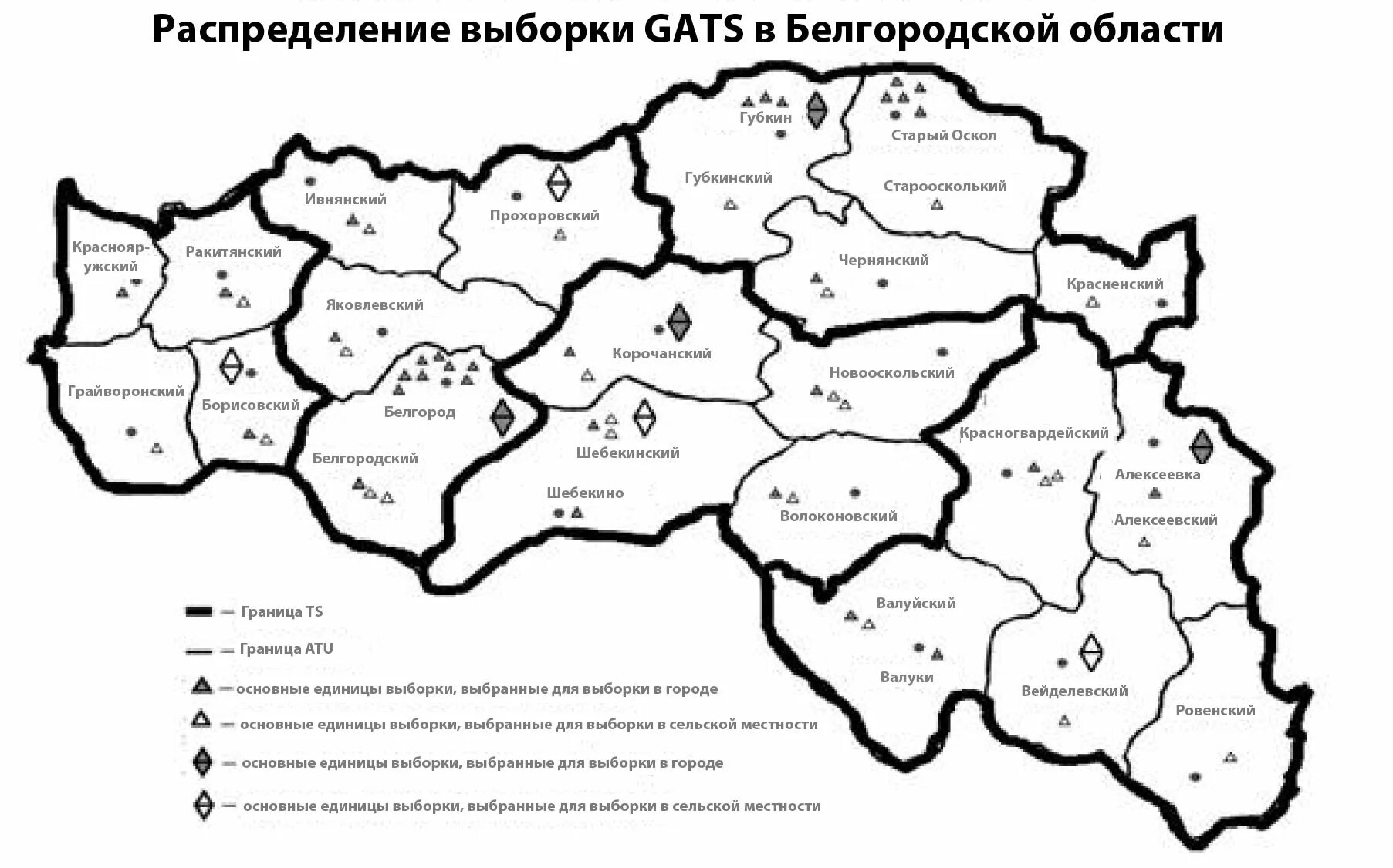 Карта волоконовского района белгородской. Карта Шебекинского района Белгородской области. Карта Шебекинского района Белгород.обл.. Белгород Шебекинский район карта. Ракитянский район Белгородской области на карте.