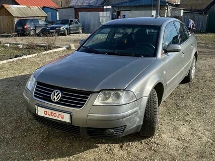 Авто 2002 года