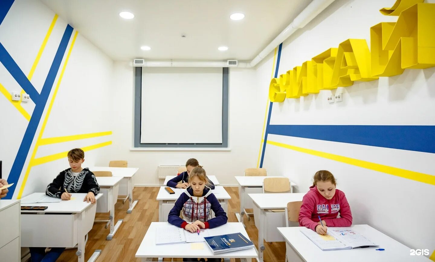 Детский центр асафьева 7. Звездный садик. Детские чтение секция спб. Центр развития ребенка петербург. Центр развития ребенка петербург.