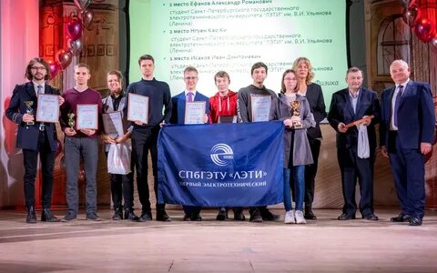 Региональные студенческие олимпиады