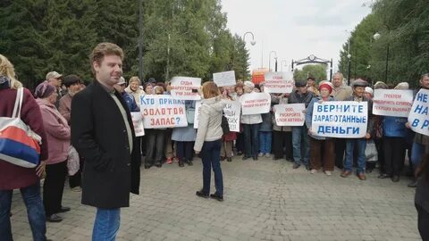 Новости для вкладчиков
