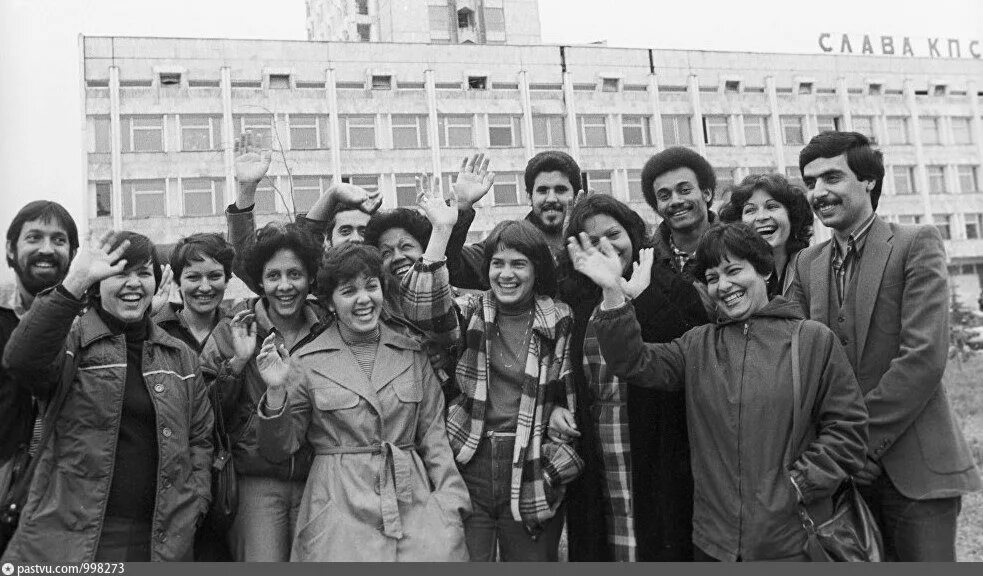 Институт народонаселения. Институт народонаселения. Институт народонаселения. Институт народонаселения. Нижняя иволга школа.