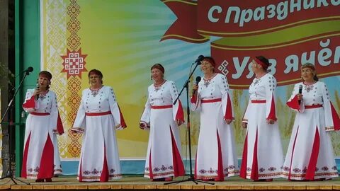 Акатуй канаш