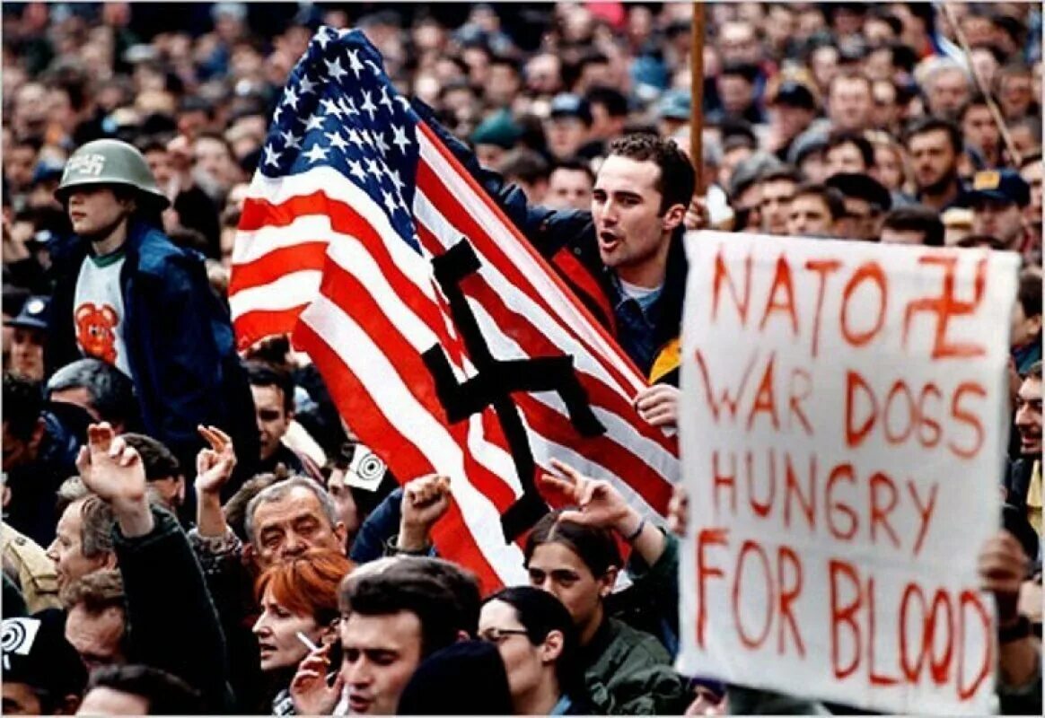 Военная операция против югославии. Протесты в Белграде 1999. Сербия бомбардировки НАТО 1999 Югославия.