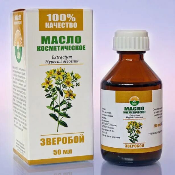 Камфорное масло от шрамов. Масла рубцы. Эфирные масла для лица от шрамов. Крем для рассасывания шрамов и рубцов с лавандой lavender scar repair, отзыв. Mei yan qiong skin essential oil.