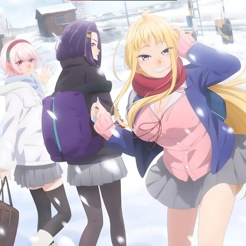 Dosanko gal wa namara menkoi. Dosanko gal wa namara menkoi