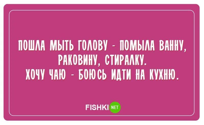 Что пойдет на моем телефоне. За отсутствие чувства юмора надо давать инвалидность.... Людям без чувства юмора нужно давать. Людям без чувства юмора надо давать инвалидность картинки. Людям лишенным чувства юмора нужно давать инвалидность.