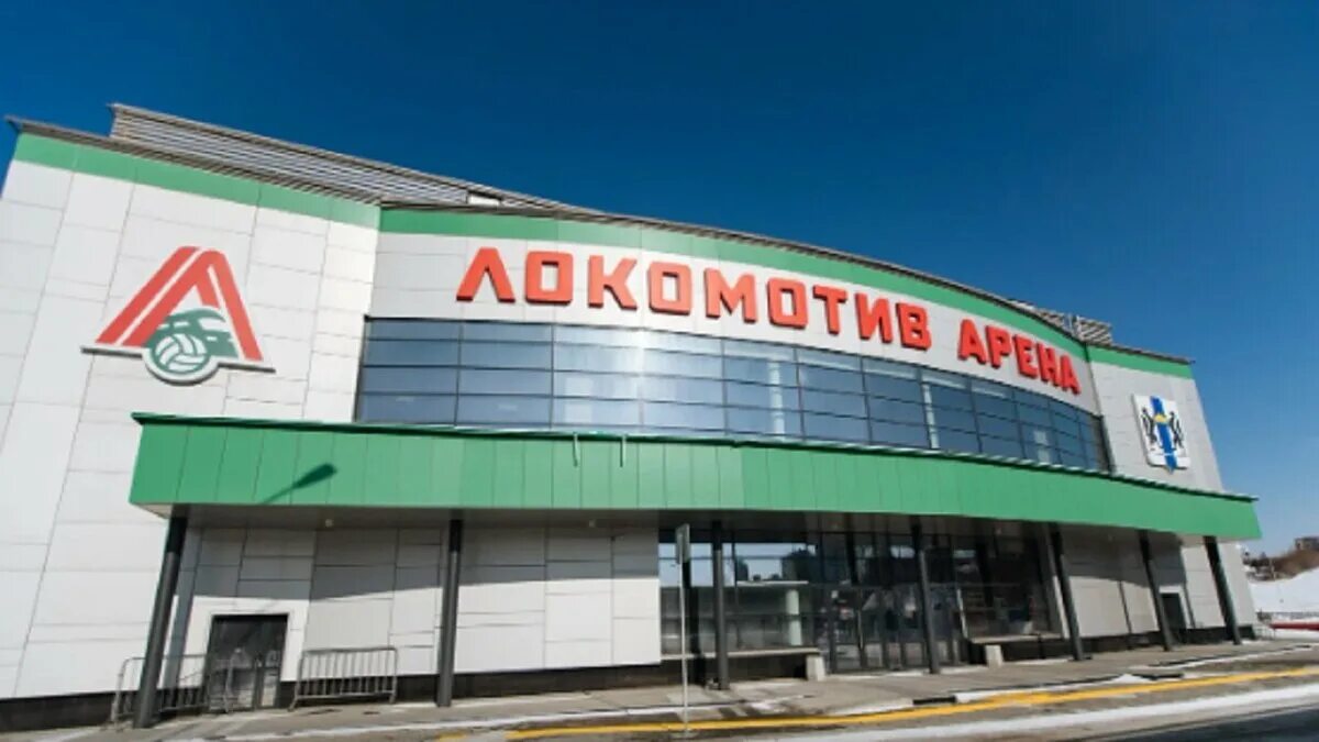 Локомотив арена зал. Локомотив арена ипподромская ул 18 фото. Ипподромская, 18). Ипподромская, 18). Локомотив арена новосибирск.