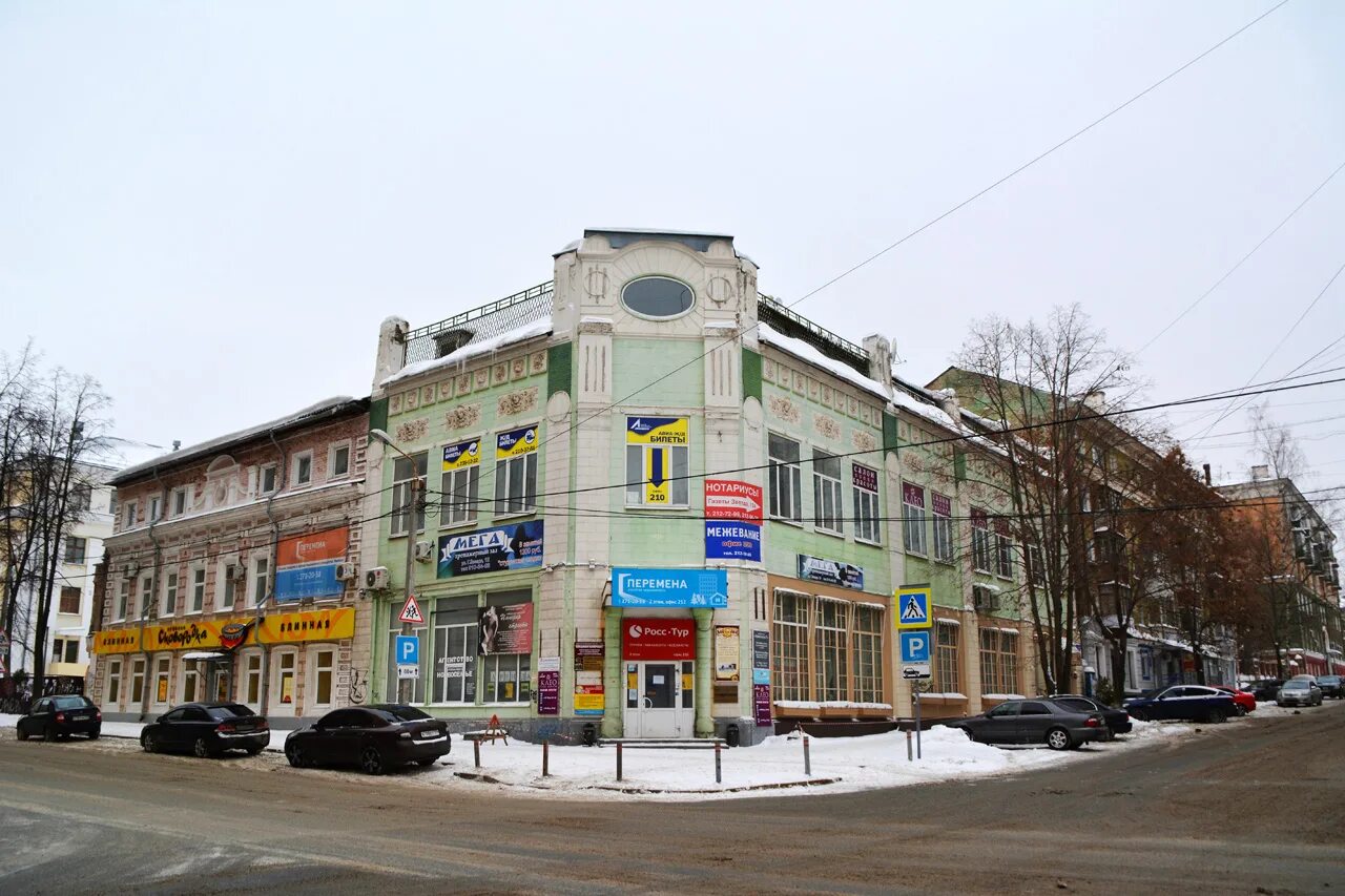 Г пермь ул г звезда. Г звезда 12 пермь. николая островского 10 пермь. улица газеты звезда 12 пермь. г пермь ул г звезда 12.