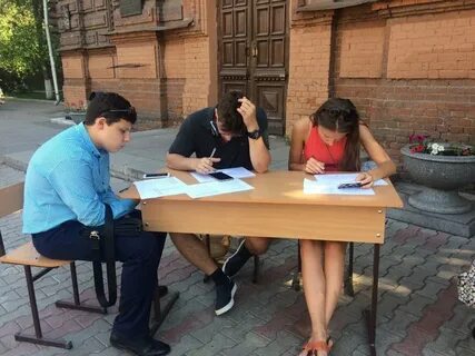 Ниже университет