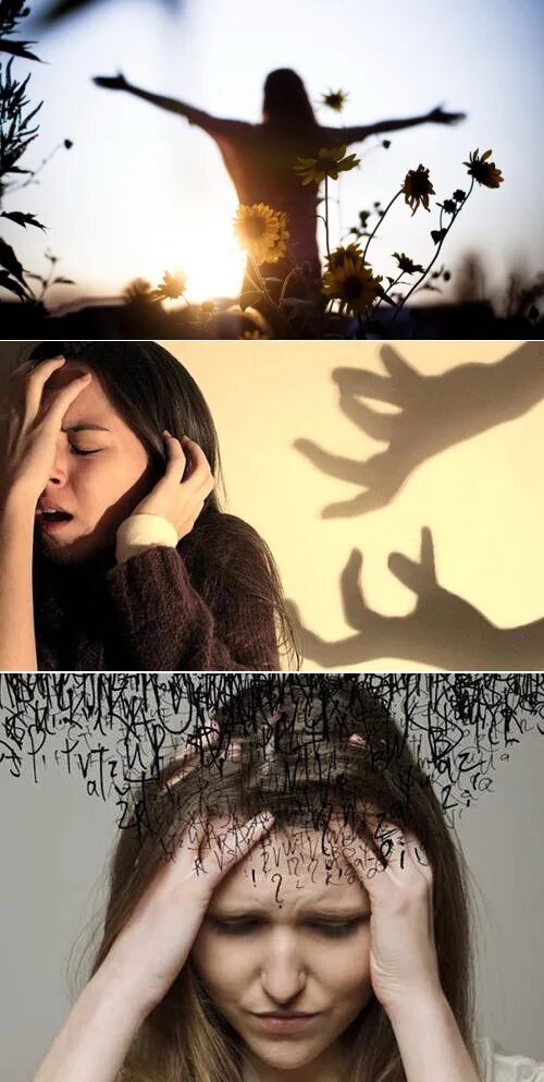 Самые необычные фобии. Самые странные фобии и их названия. Покажи фобию. Фобии человека список. Покажи фобию.