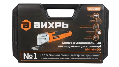 Отзывы мфи ресанта