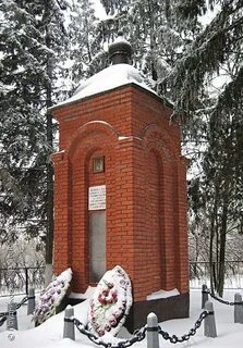 Ельня московская область