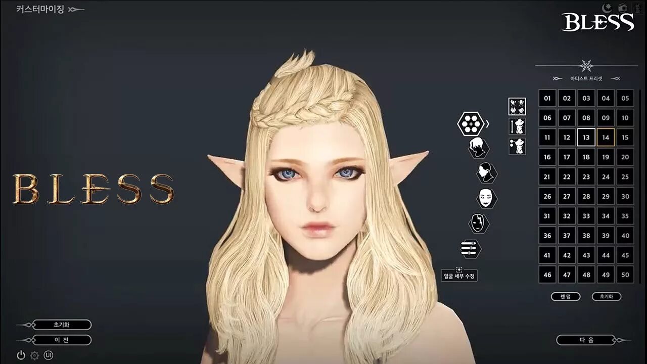 Приложение character ai не работает