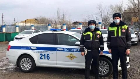 Полиция доставляет