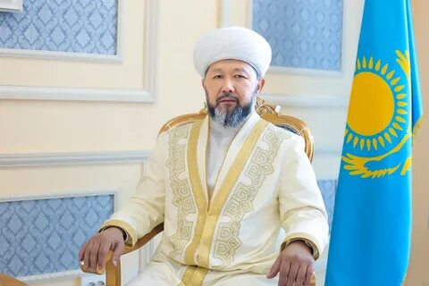 Муфтиат кз