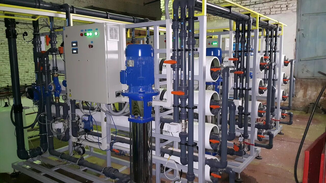 центр водных технологий