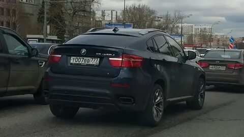 Вв 7