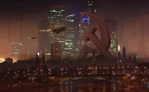 Город коммунизма