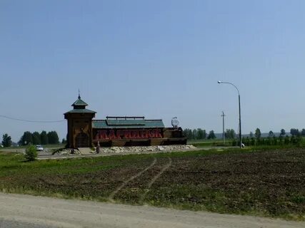 Погода г мариинск кемеровская