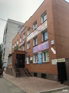 Назарбаева павлодар