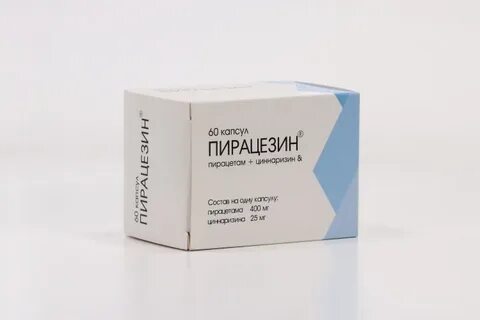 Пирацезин аналоги