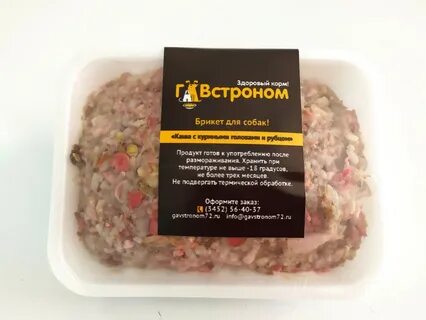 Каши собакам какие