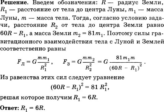 Оххх, тут кажется 404.