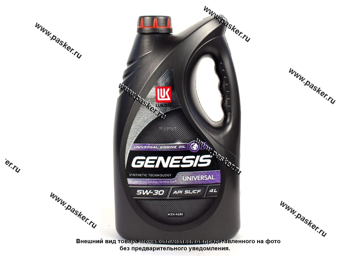 Масло sn a5 b5. 3148621 lukoil genesis universal 5w-30 a5b5 4л. 3148621 lukoil genesis universal 5w30. лукойл генезис универсал 530. масло лукойл 5w40 genesis universal api sn acea a3b3 a3b4 4л пс.