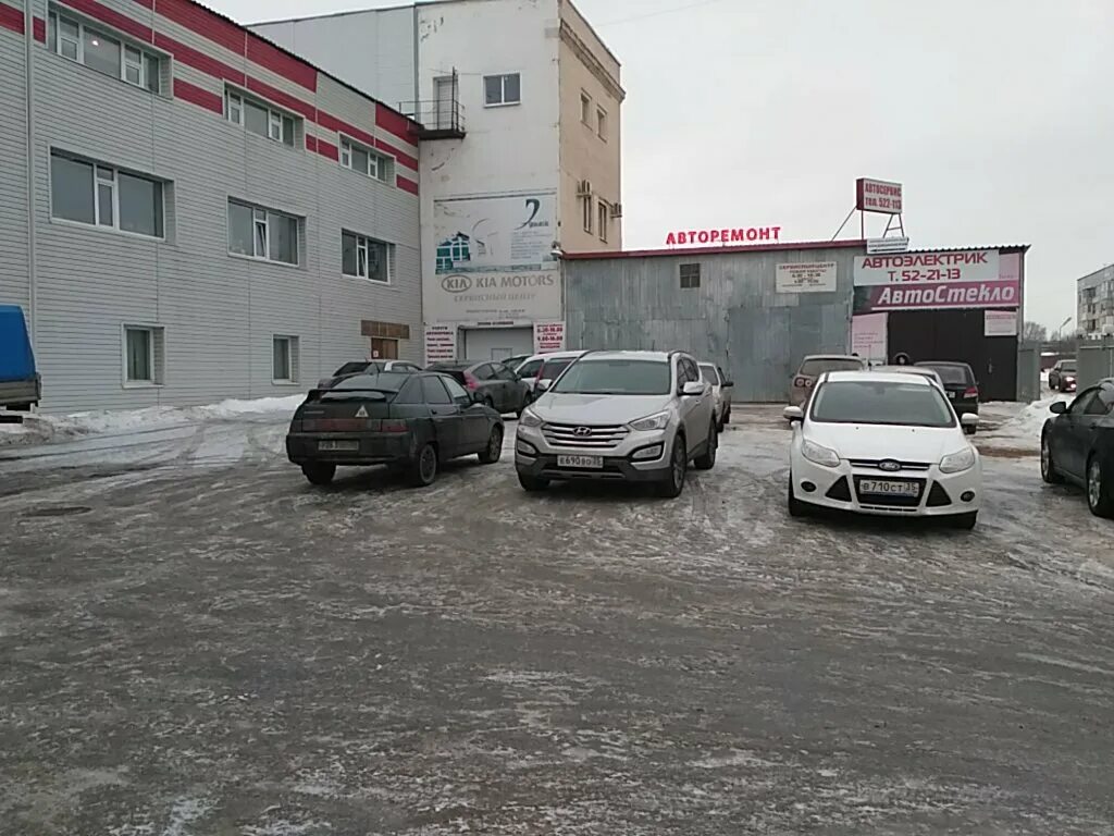 Бумер ул гагарина 64 вологда фото Альянс, магазин автозапчастей и автотоваров, ул. Гагарина, 64, Вологда Яндекс 