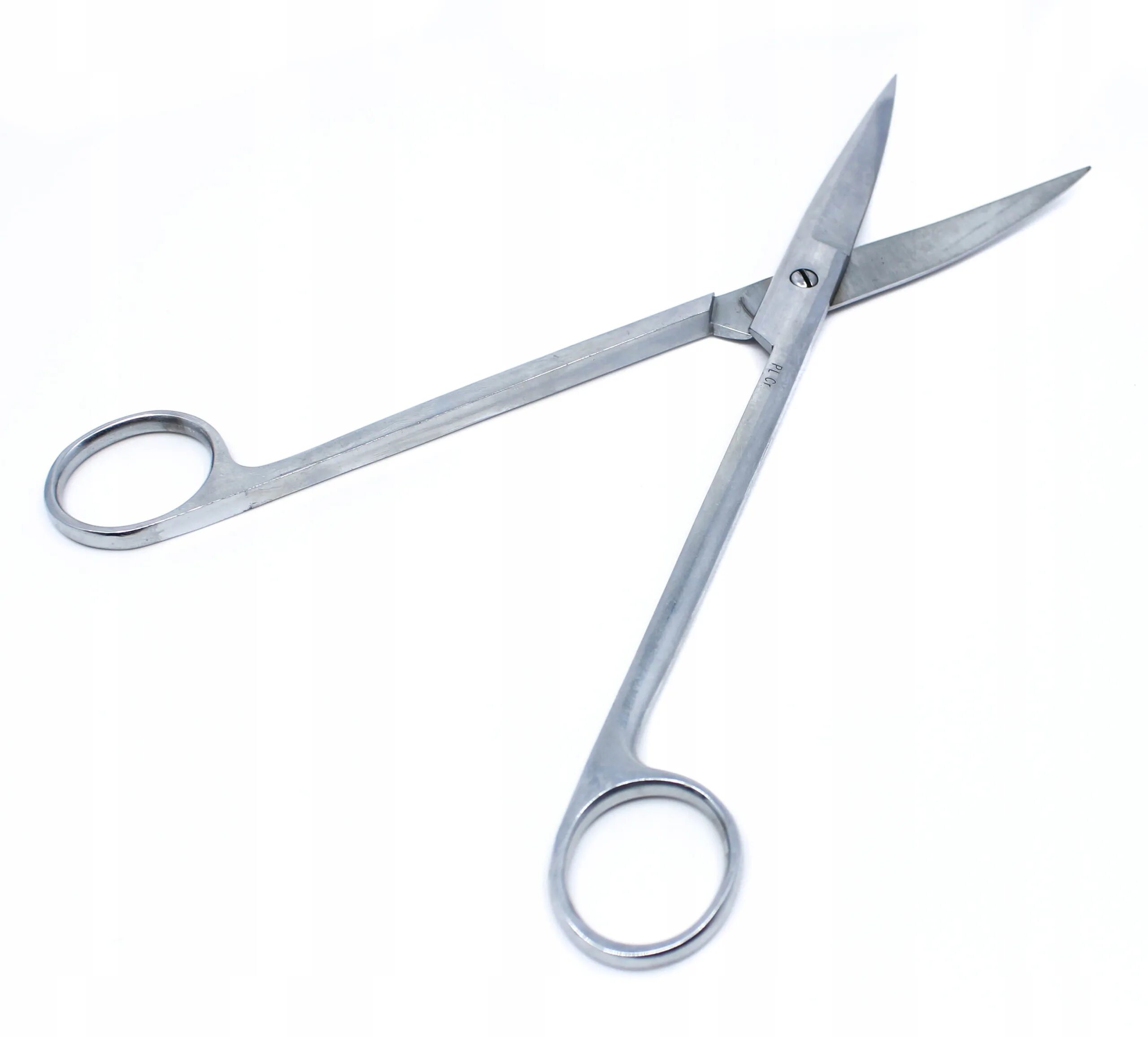 Ножницы (windows). Поза ножницы. Ножницы berghoff moon. Профессиональные ножницы. Установить ножницы.