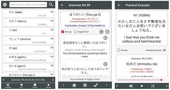 Приложения для изучения японского. Приложения для изучения японского. Японские приложения. Приложения для изучения японского языка с нуля. Приложения для изучения японского языка.