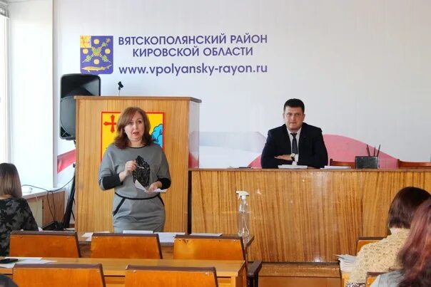 Сайт вятскополянского районного суда кировской