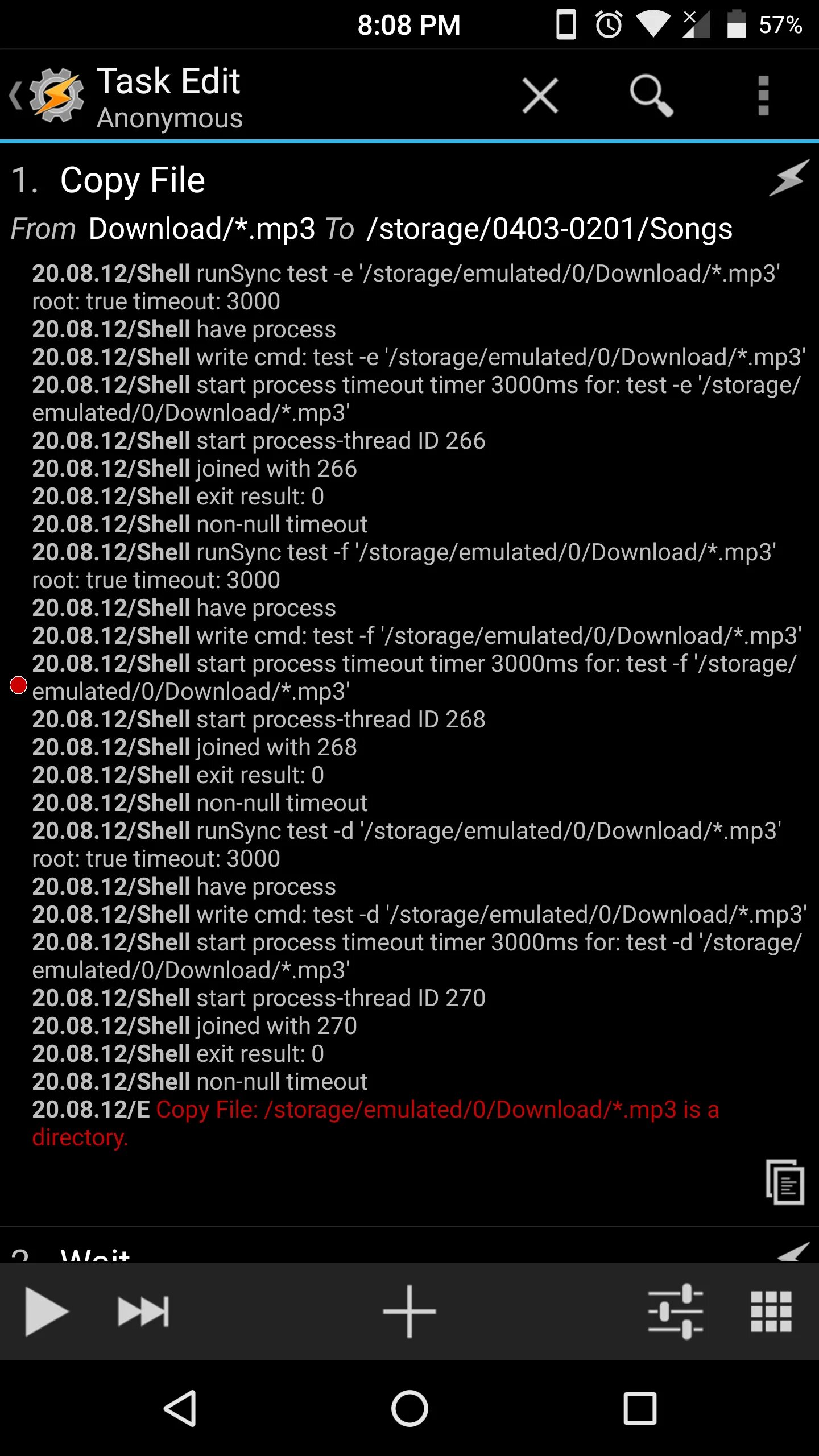 Root files storage. Root files storage