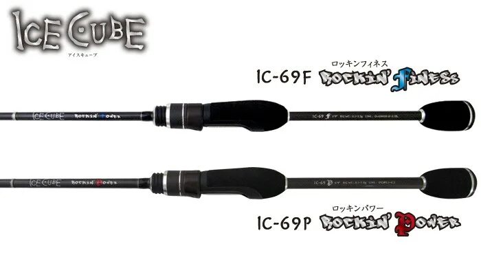 Tict ice cube ic. Тикт айс куб 69f. tict ice cube r-special ic-69f-sis. спиннинг ice cube. tict ice cube ic-69p 0.1-7гр.