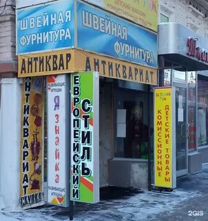 Чапаева 69