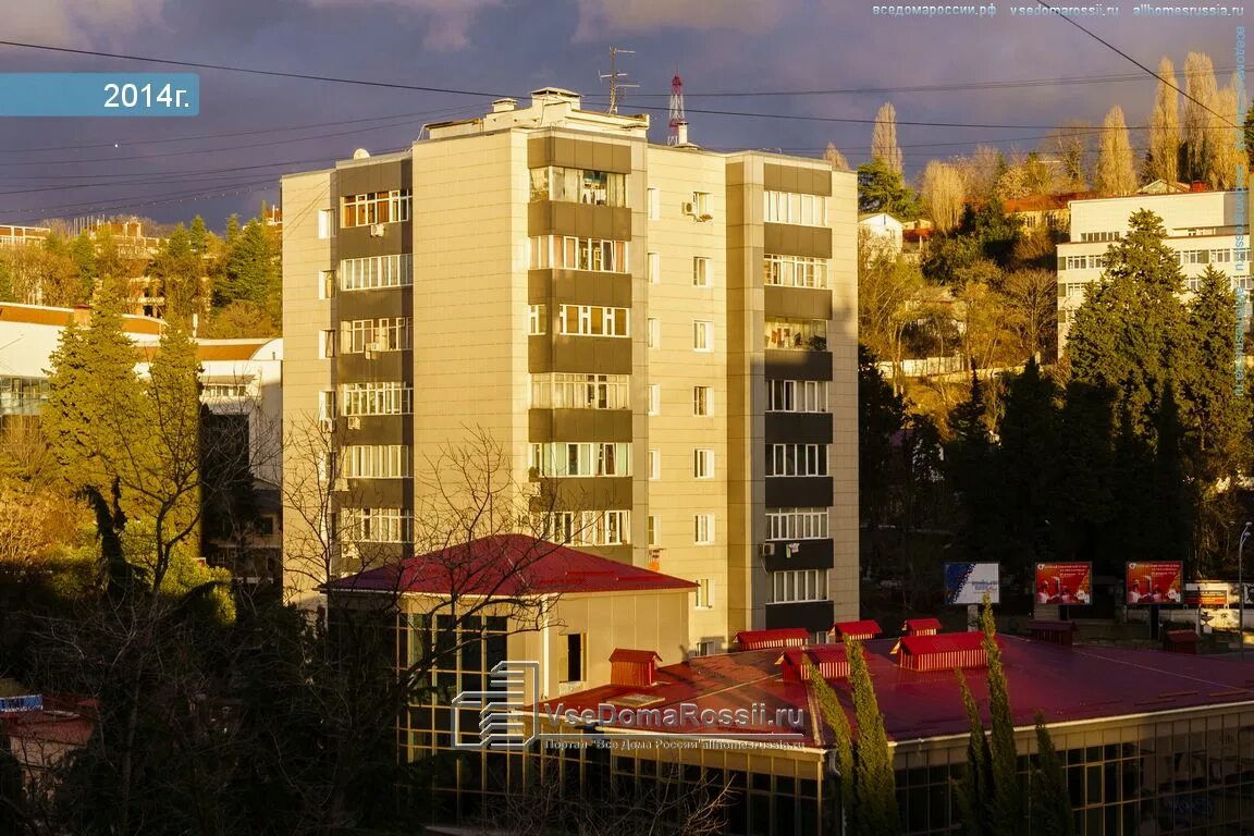 Горького ул 42. Сочи улица горького 41. ул горького 39 сочи. сочи улица горького дом 39. сочи ул. горького 37.