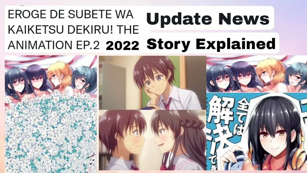 Эроге кисара. Ima, soko ni iru boku. Subete wa boku no mono. Wa kaiketsu dekiru. Eroge de subete.