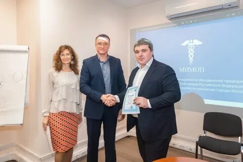 Международный институт менеджмента объединений предпринимателей
